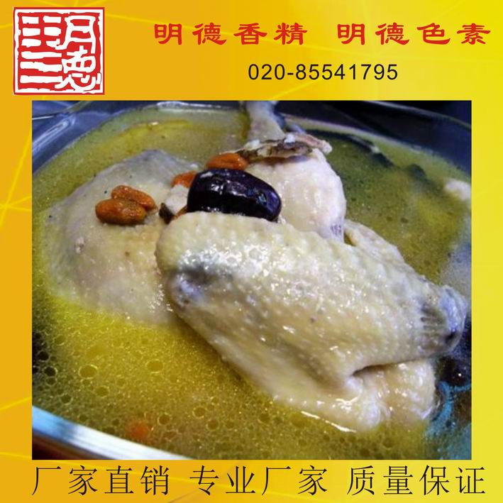 �c(di��n)���鿴Ԕ��