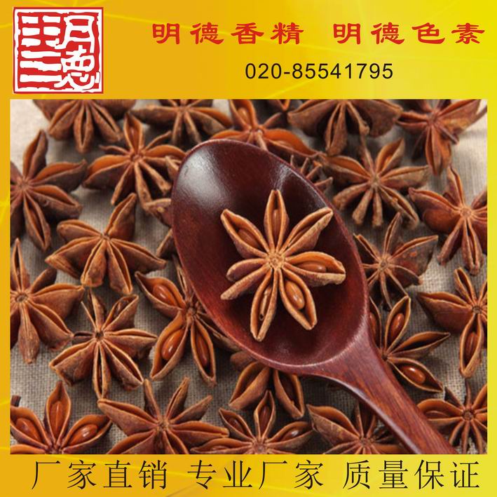 �c(di��n)���鿴Ԕ��