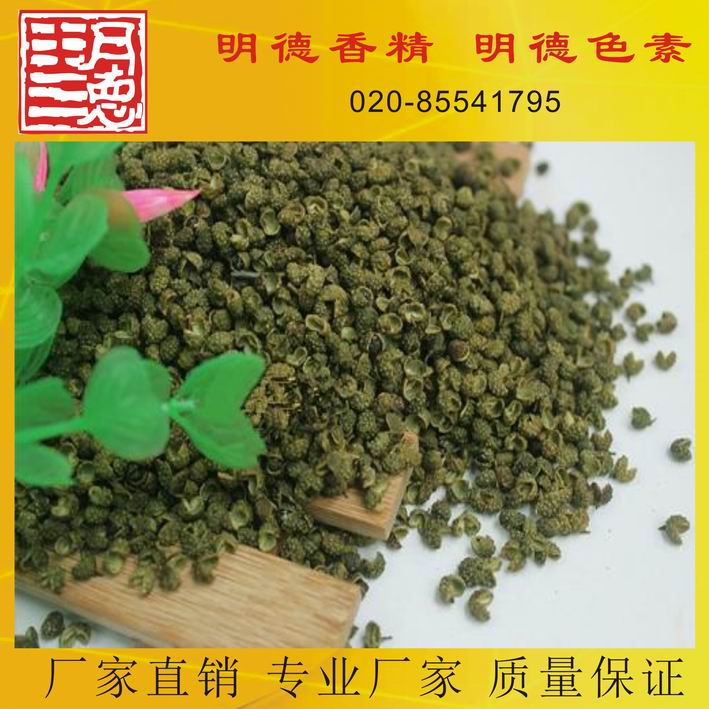 �c(di��n)���鿴Ԕ��