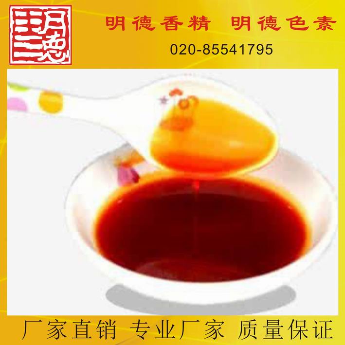 �c(di��n)���鿴Ԕ��