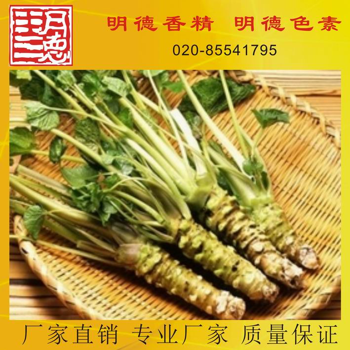 �c(di��n)���鿴Ԕ��