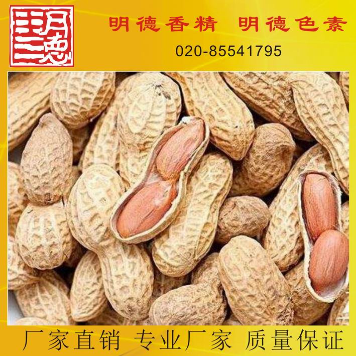 �c(di��n)���鿴Ԕ��