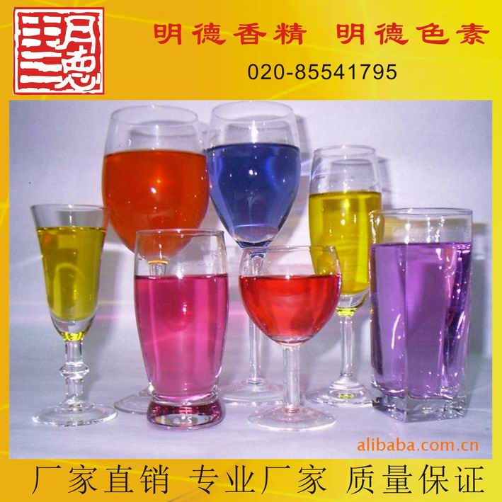 �c(di��n)���鿴Ԕ��