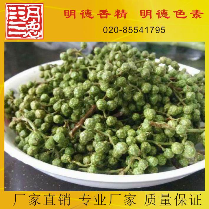 �c(di��n)���鿴Ԕ��