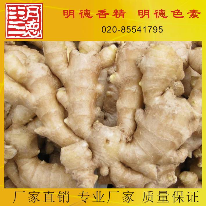 �c(di��n)���鿴Ԕ��