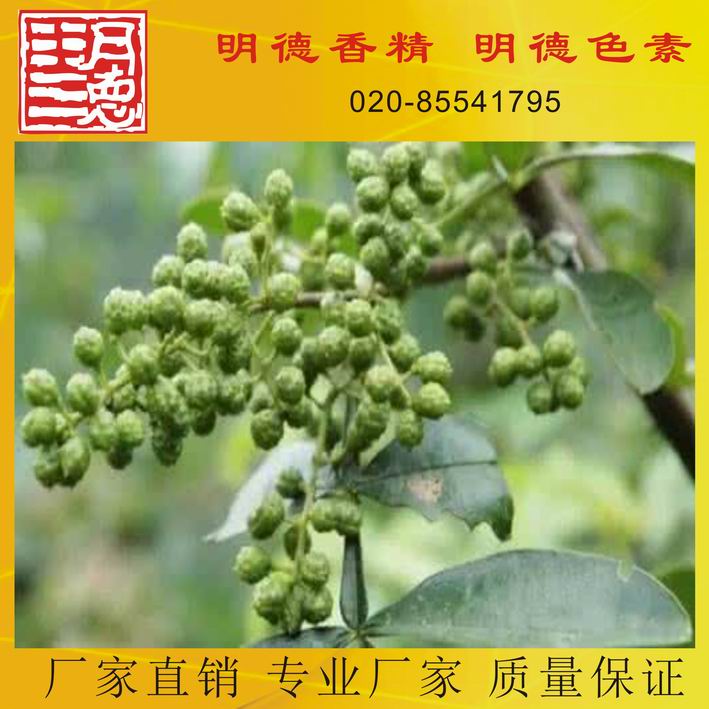 �c(di��n)���鿴Ԕ��