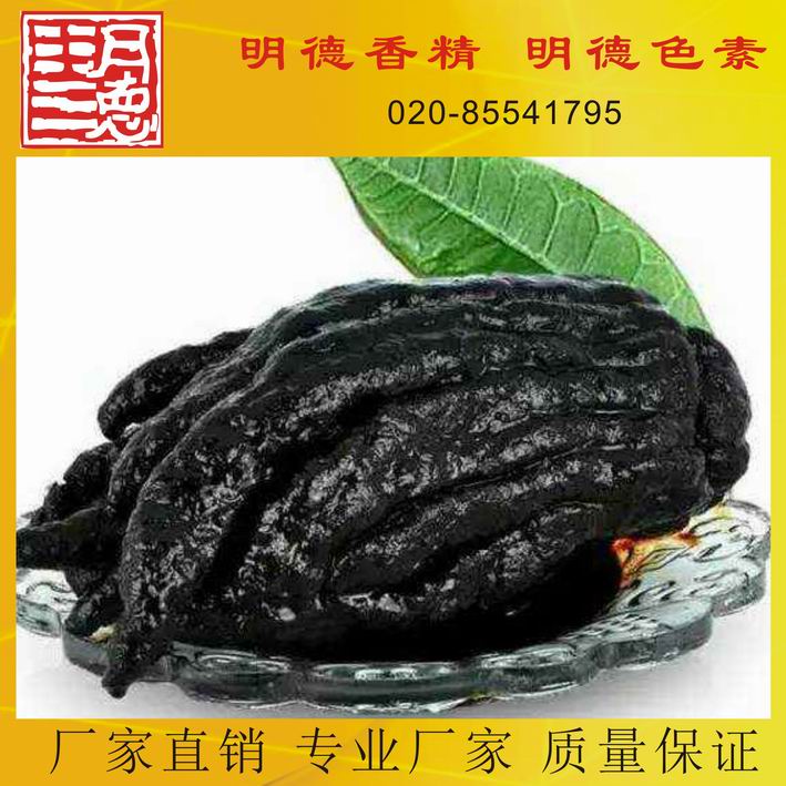 �c(di��n)���鿴Ԕ��