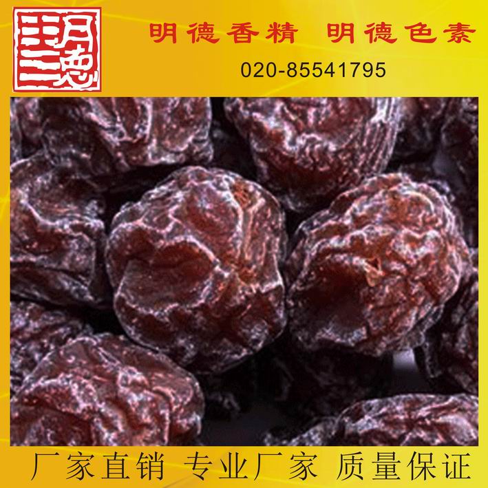 �c(di��n)���鿴Ԕ��