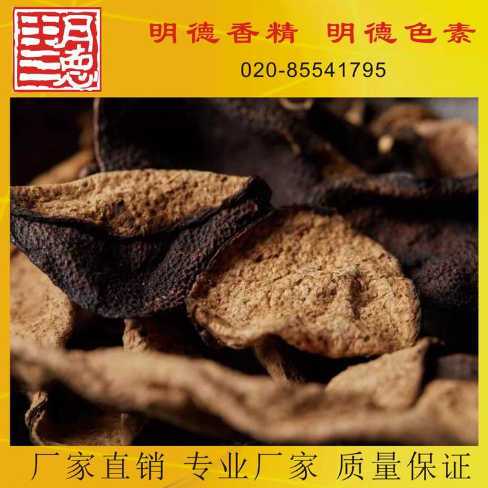 �c(di��n)���鿴Ԕ��