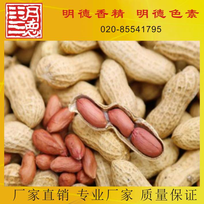 �c(di��n)���鿴Ԕ��