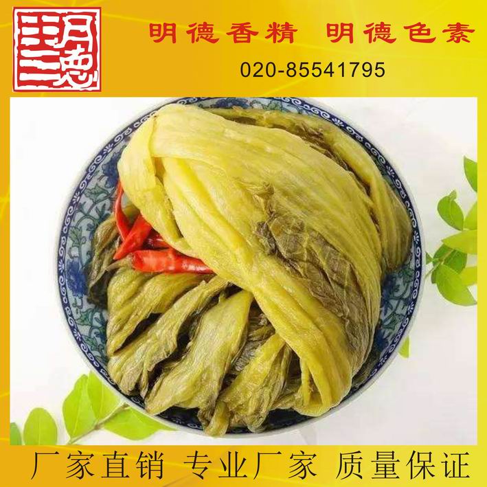 �c(di��n)���鿴Ԕ��