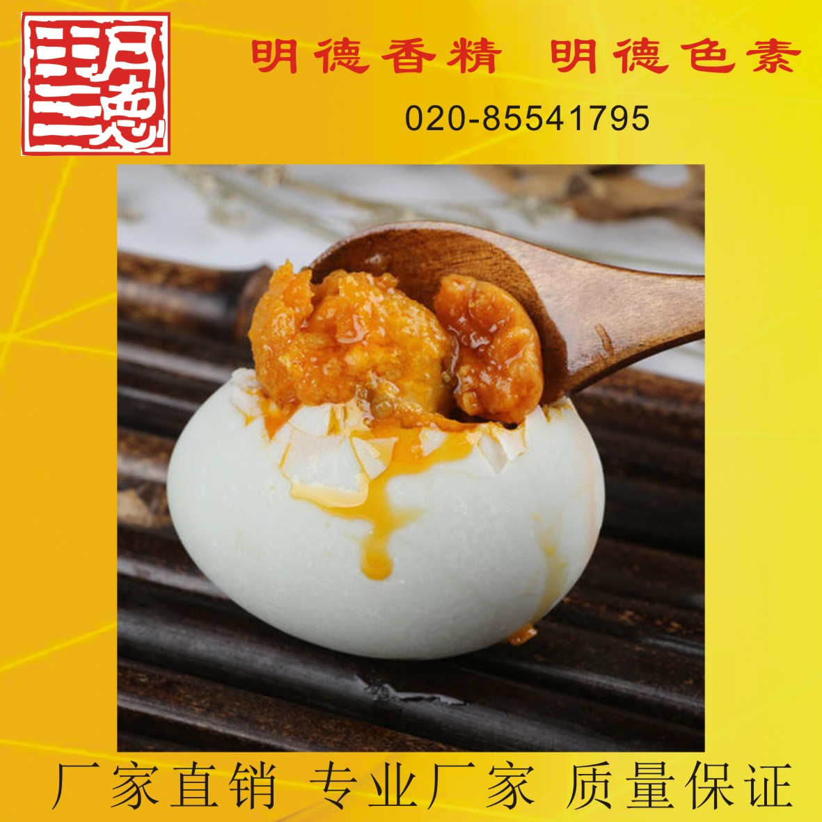 �c(di��n)���鿴Ԕ��