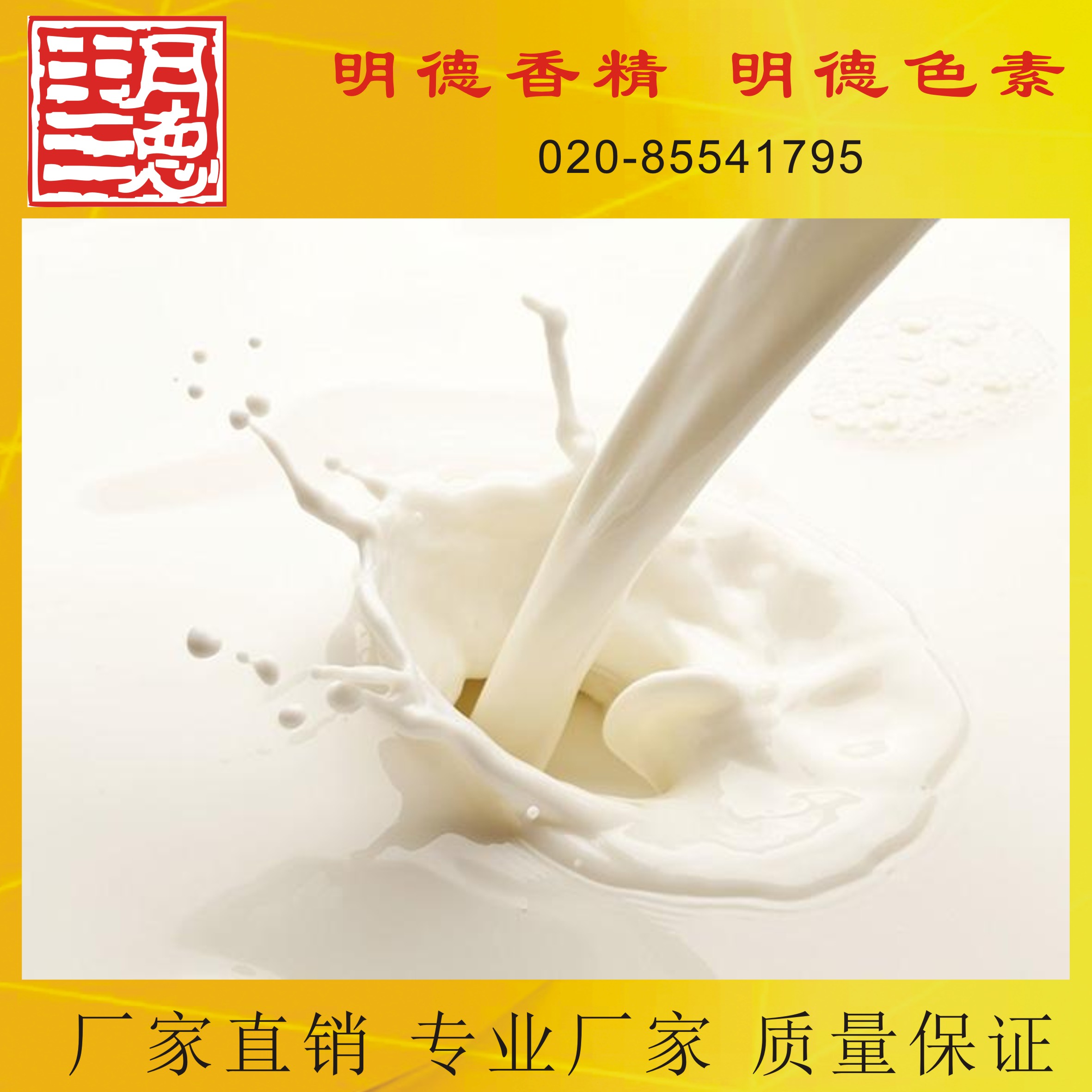 �c(di��n)���鿴Ԕ��