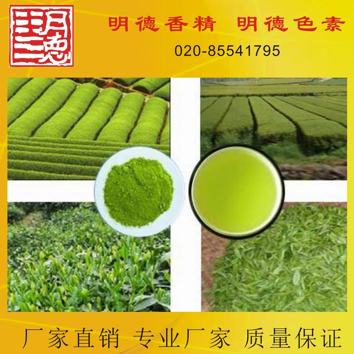 �c(di��n)���鿴Ԕ��