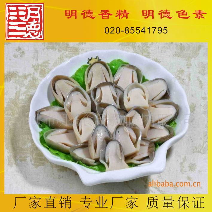 �c(di��n)���鿴Ԕ��