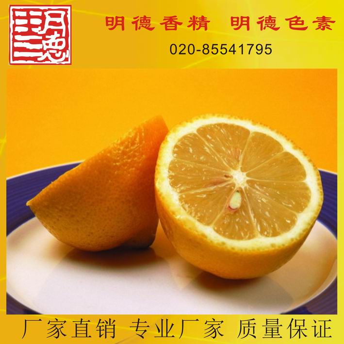 �c(di��n)���鿴Ԕ��