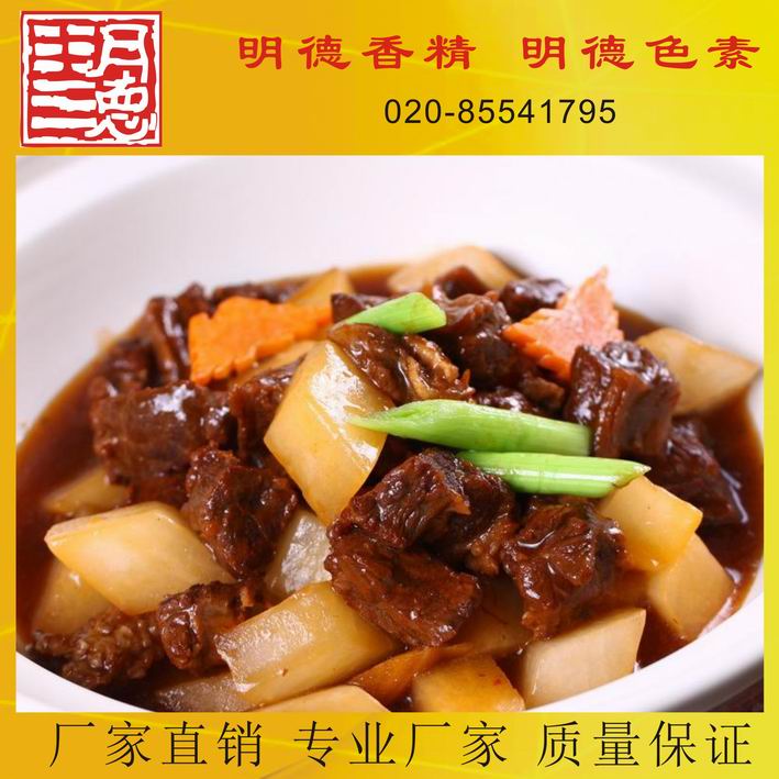 �c(di��n)���鿴Ԕ��