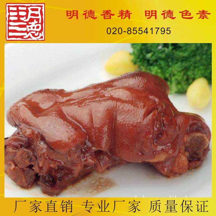 �c(di��n)���鿴Ԕ��