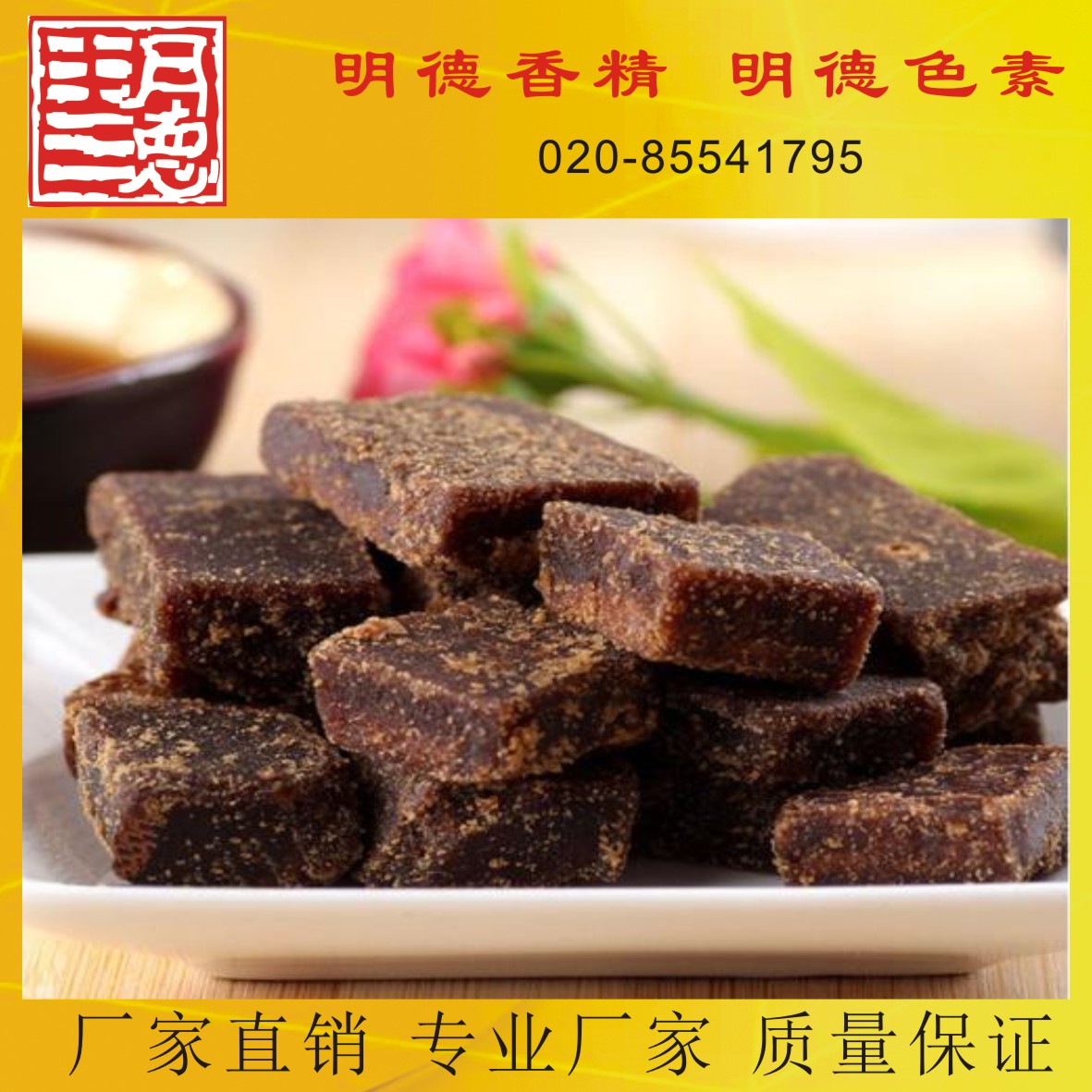 �c(di��n)���鿴Ԕ��