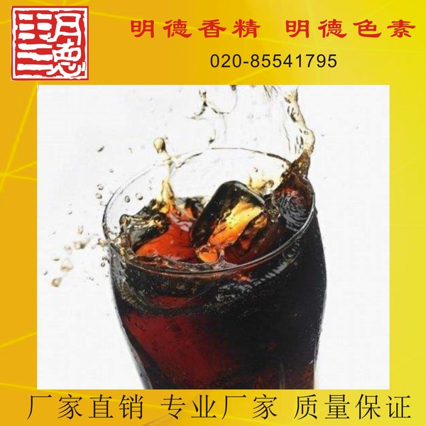 �c(di��n)���鿴Ԕ��