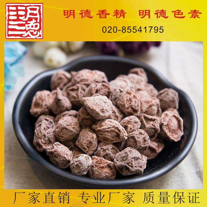 �c(di��n)���鿴Ԕ��