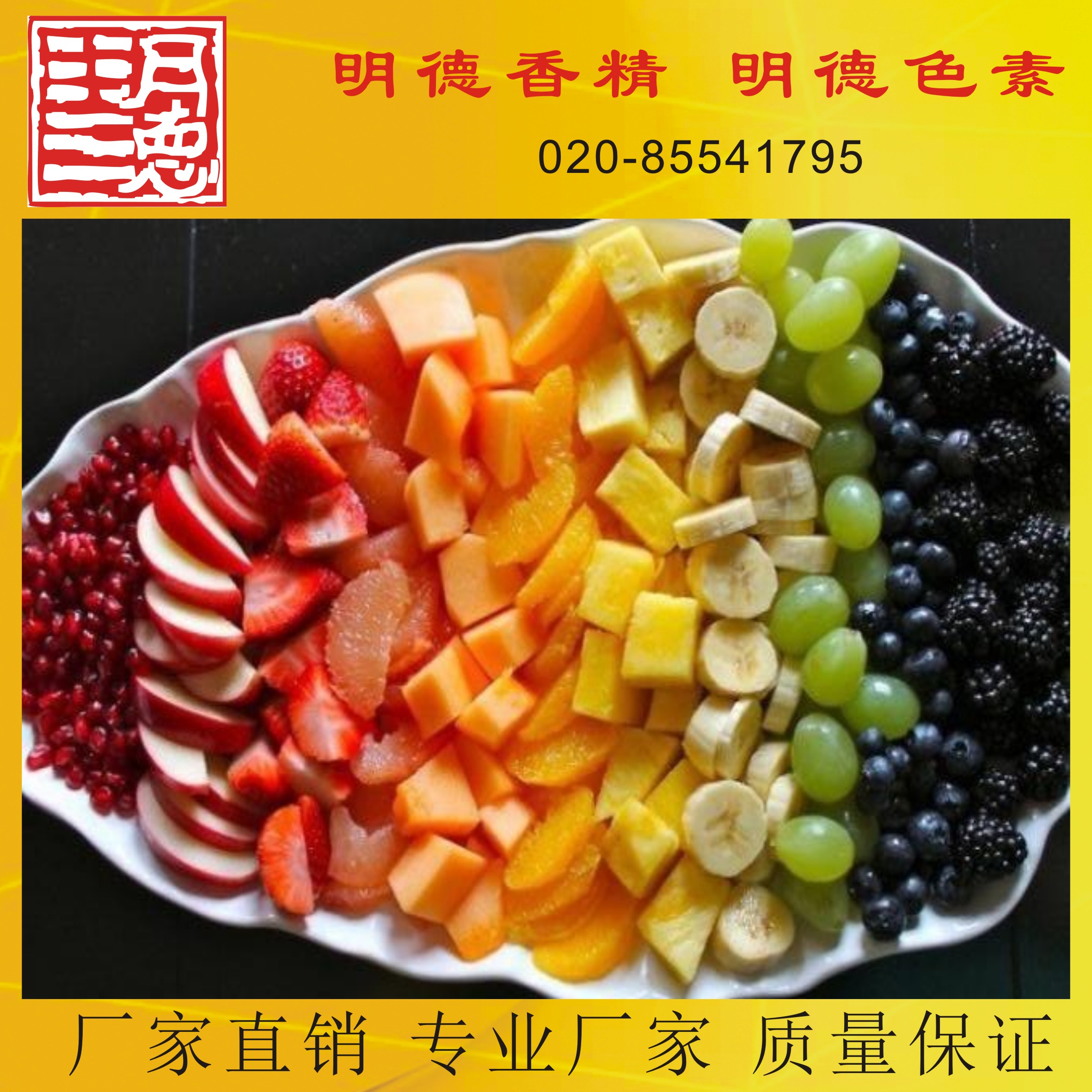 �c(di��n)���鿴Ԕ��