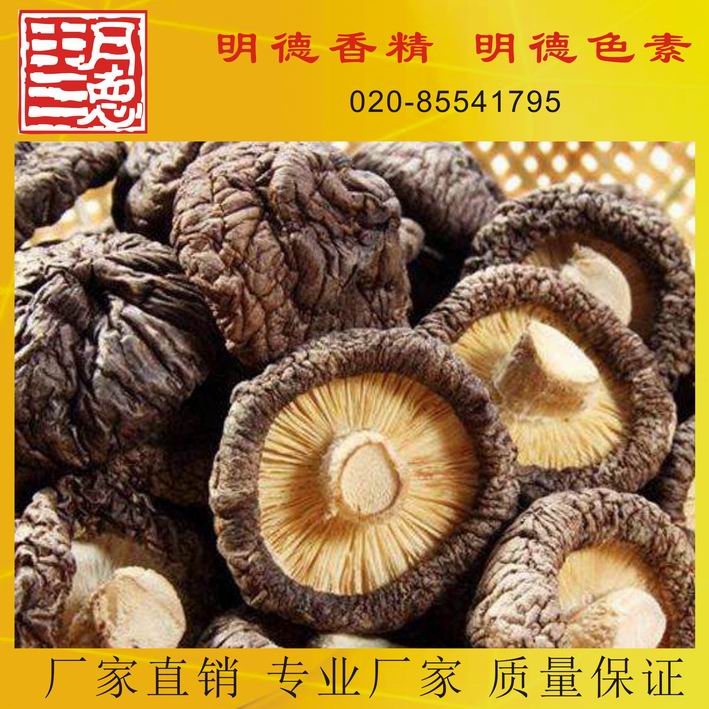 �c(di��n)���鿴Ԕ��