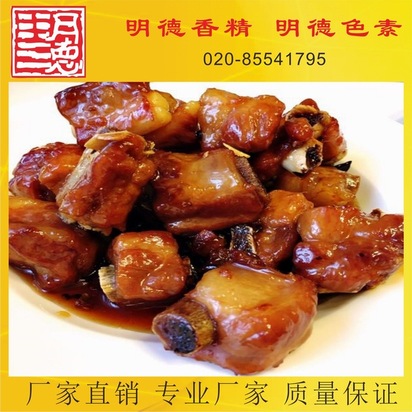 �c(di��n)���鿴Ԕ��