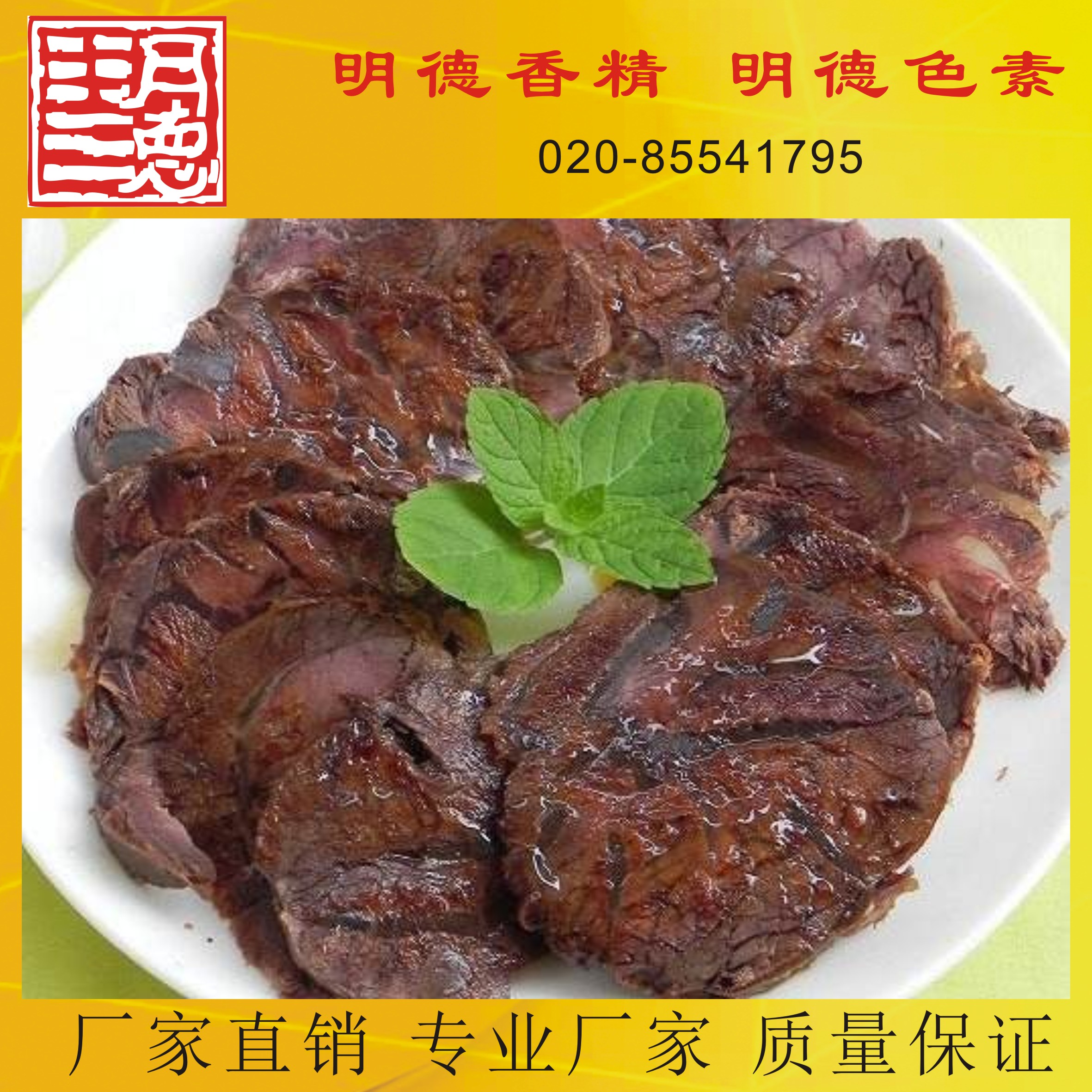 �c(di��n)���鿴Ԕ��