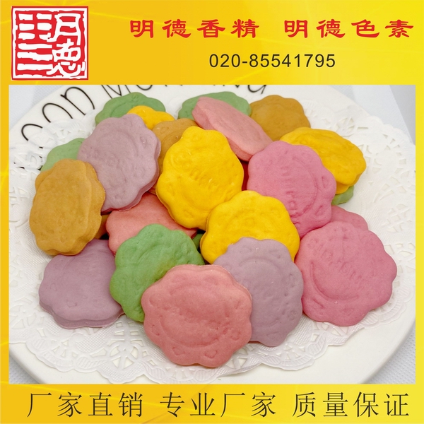 �c(di��n)���鿴Ԕ��