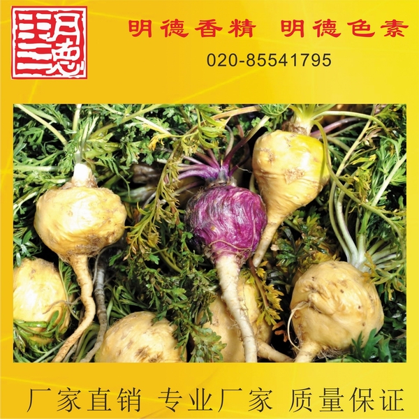 �c(di��n)���鿴Ԕ��