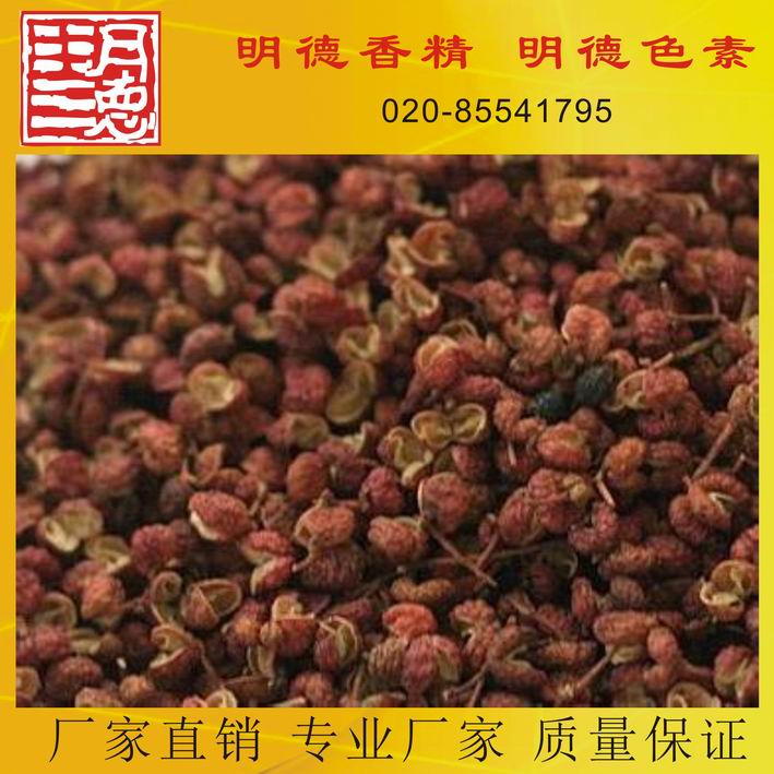 �c(di��n)���鿴Ԕ��