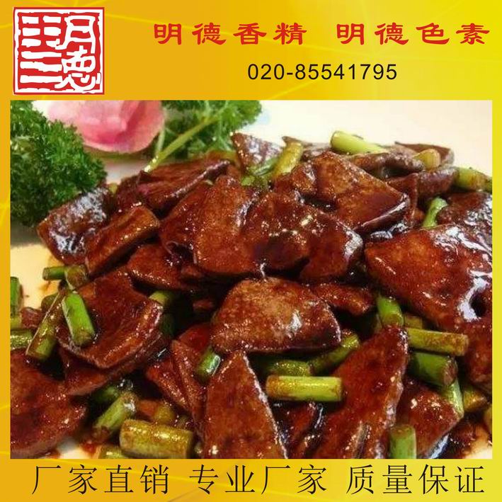 �c(di��n)���鿴Ԕ��