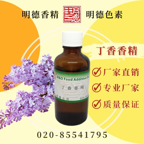 �c(di��n)���鿴Ԕ��