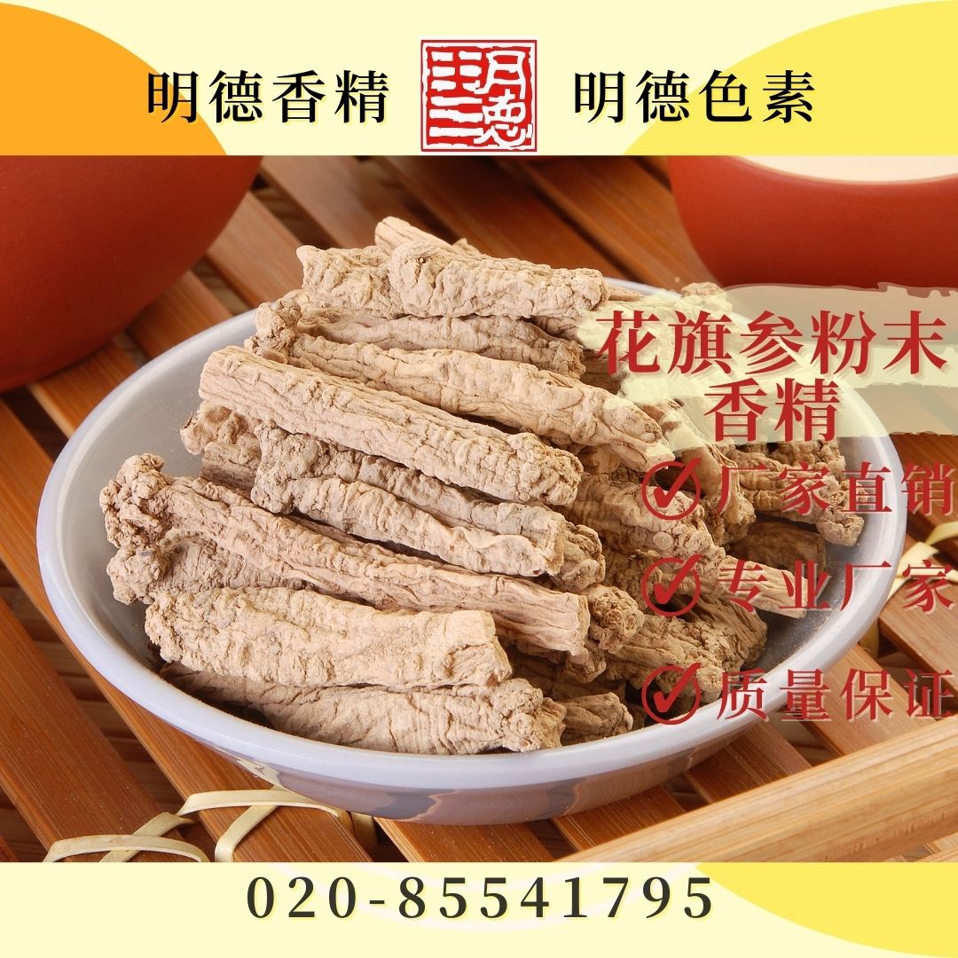 �c(di��n)���鿴Ԕ��