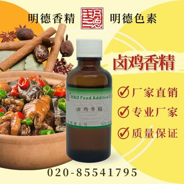 �c(di��n)���鿴Ԕ��