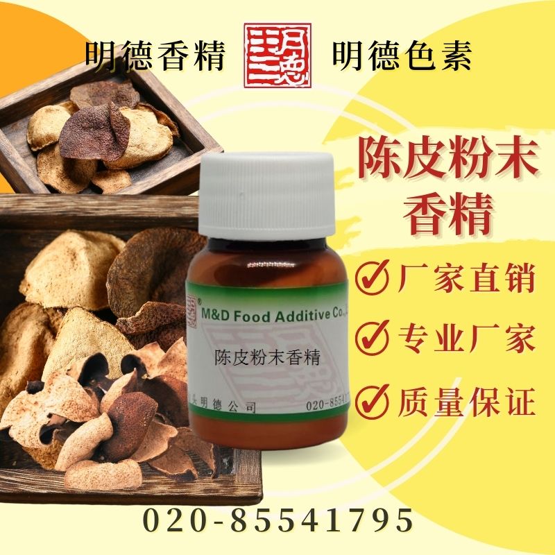 �c(di��n)���鿴Ԕ��