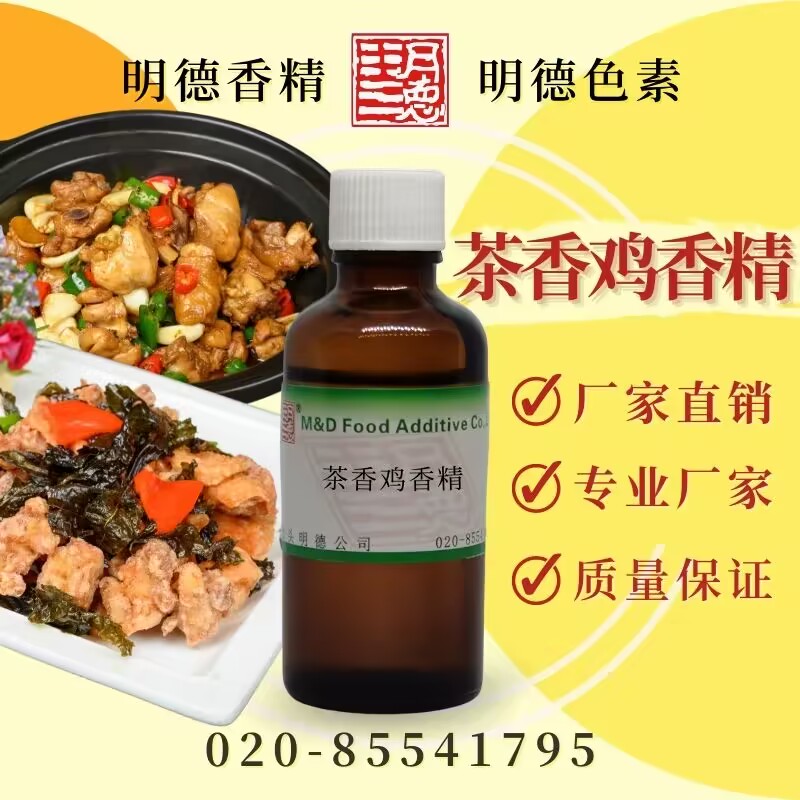 �c(di��n)���鿴Ԕ��