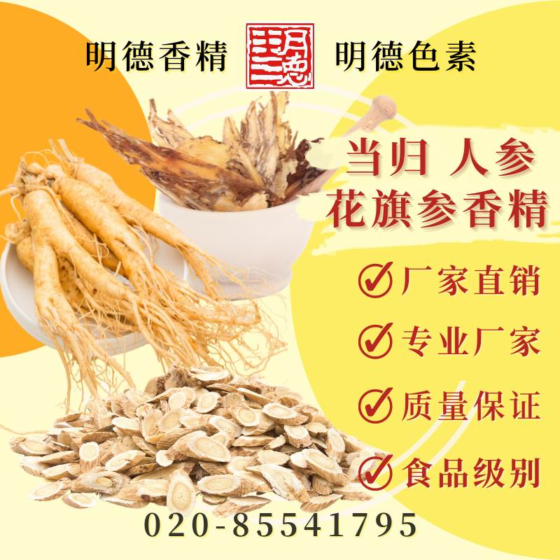 �c(di��n)���鿴Ԕ��