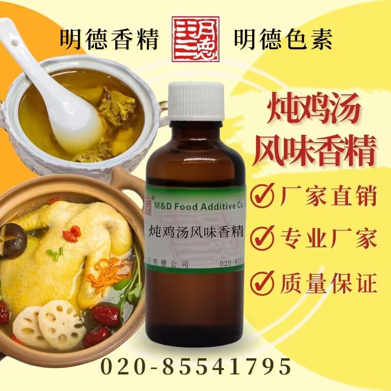 �c(di��n)���鿴Ԕ��